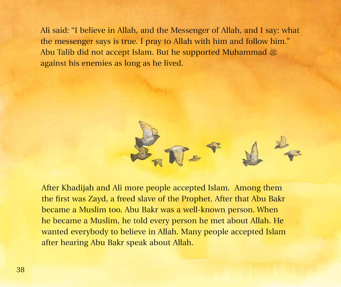 Goodnight Stories from the Life of the Prophet Muhammad image 2