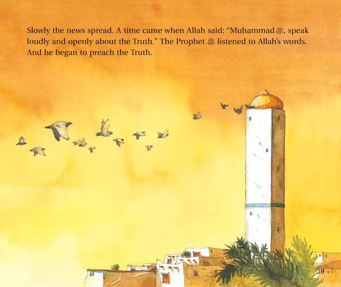 Goodnight Stories from the Life of the Prophet Muhammad image 3