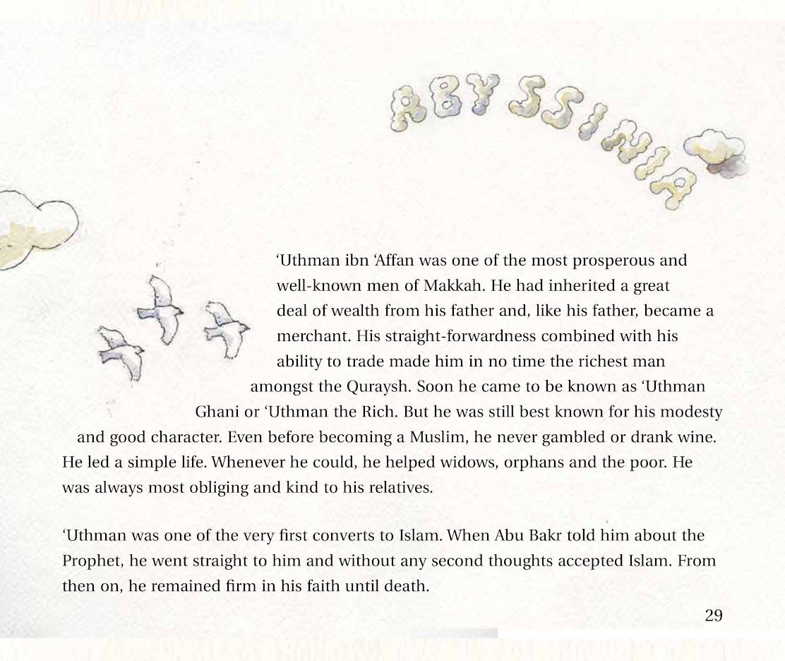 Goodnight Stories from the Lives of the Sahabah image 3
