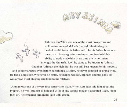 Goodnight Stories from the Lives of the Sahabah image 3