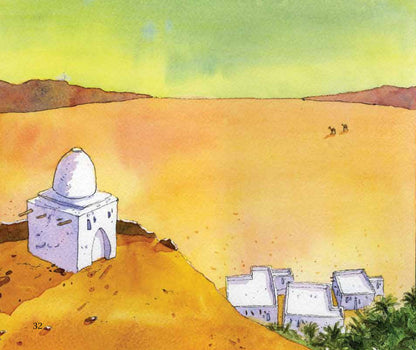 Goodnight Stories from the Lives of the Sahabah image 4