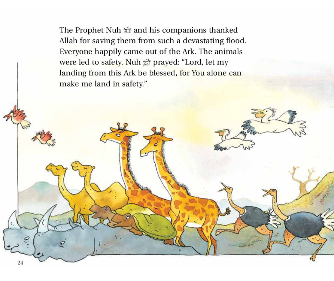 Goodnight Stories from the Quran image 4