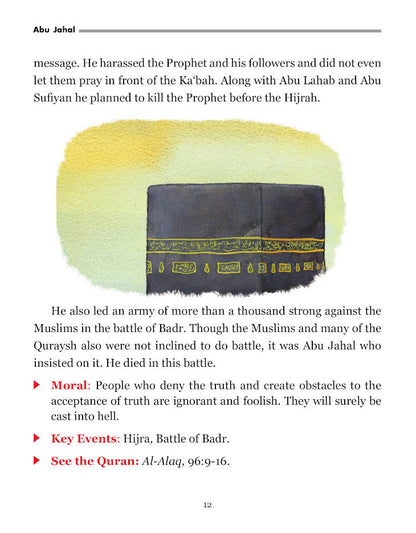 Goodword Book of Quran People for Kids image 2