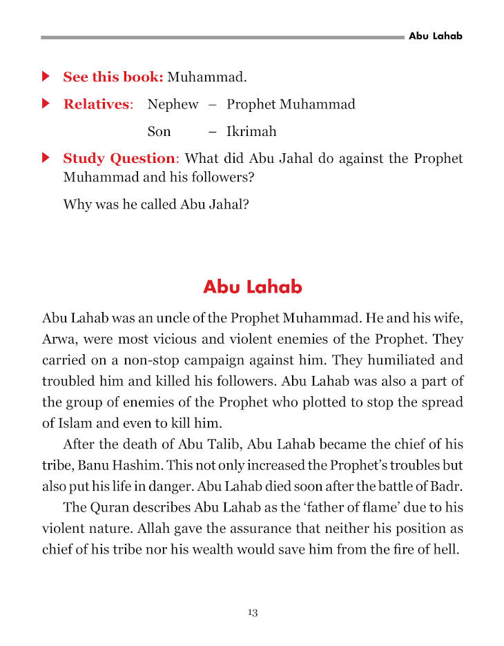 Goodword Book of Quran People for Kids image 3