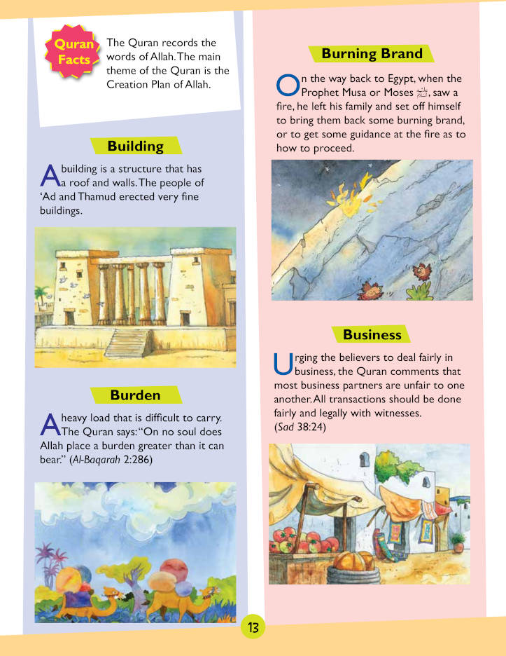 Goodword Quran Dictionary for Kids | Hardbound image 3