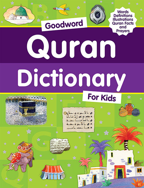 Goodword Quran Dictionary for Kids | Paperback image