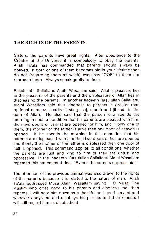 Guidance for a Muslim Wife image 4