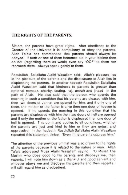Guidance for a Muslim Wife image 4
