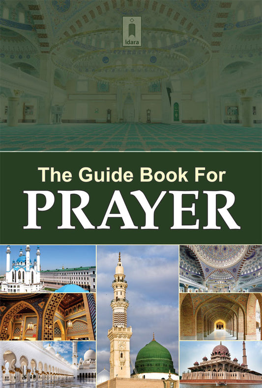 The Guide Book for Prayer image