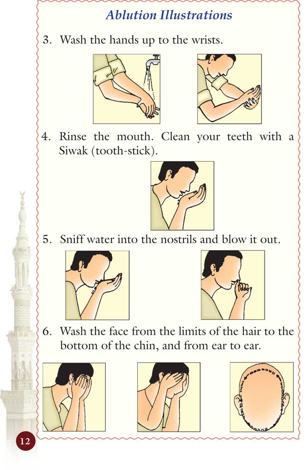 The Guide Book for Prayer image 3