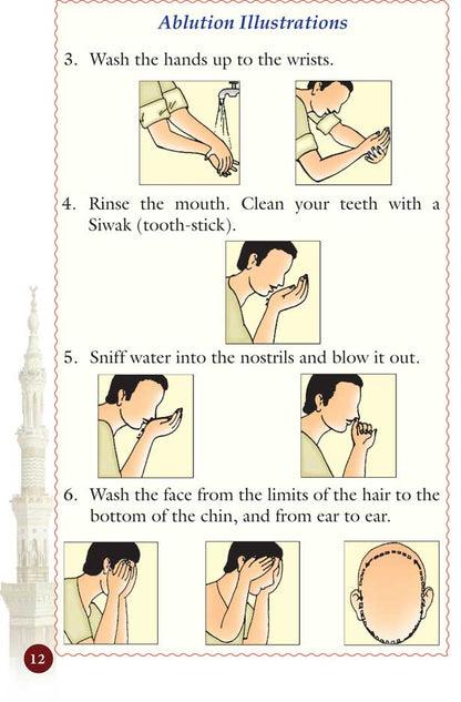 The Guide Book for Prayer image 3