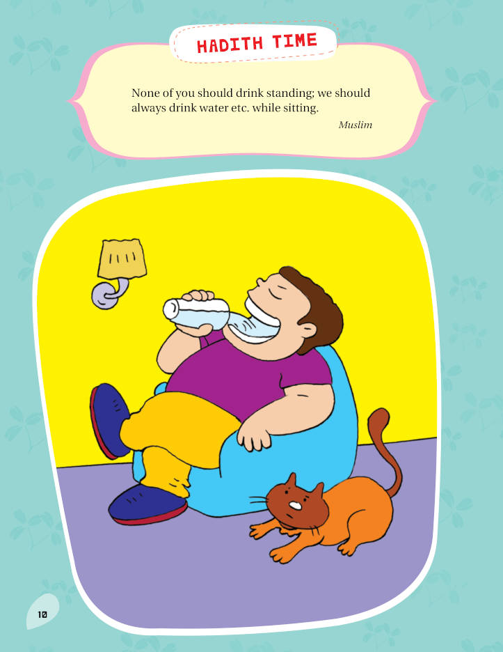 Hadith Activity Book image 3