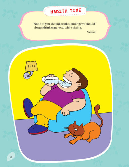 Hadith Activity Book image 3