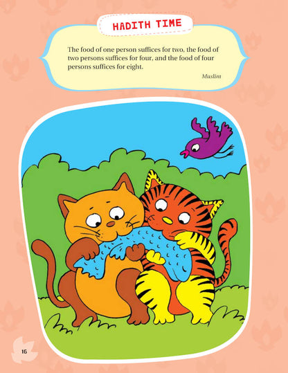 Hadith Activity Book image 4