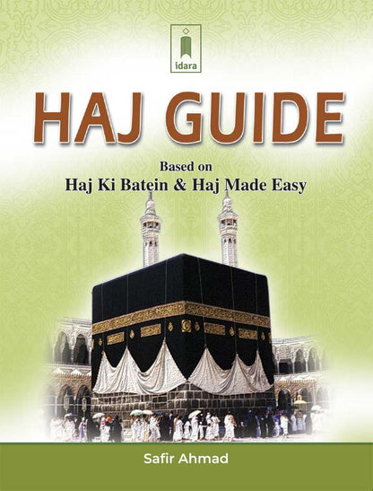 Haj Guide – Pocket image