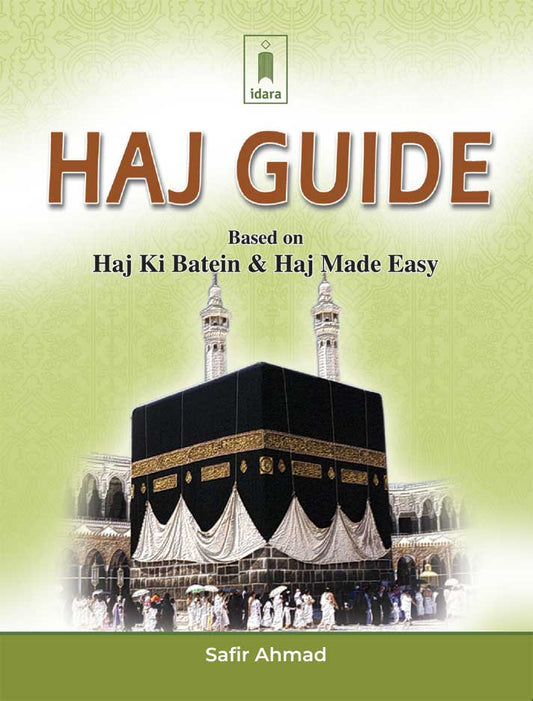 Haj Guide – Pocket image