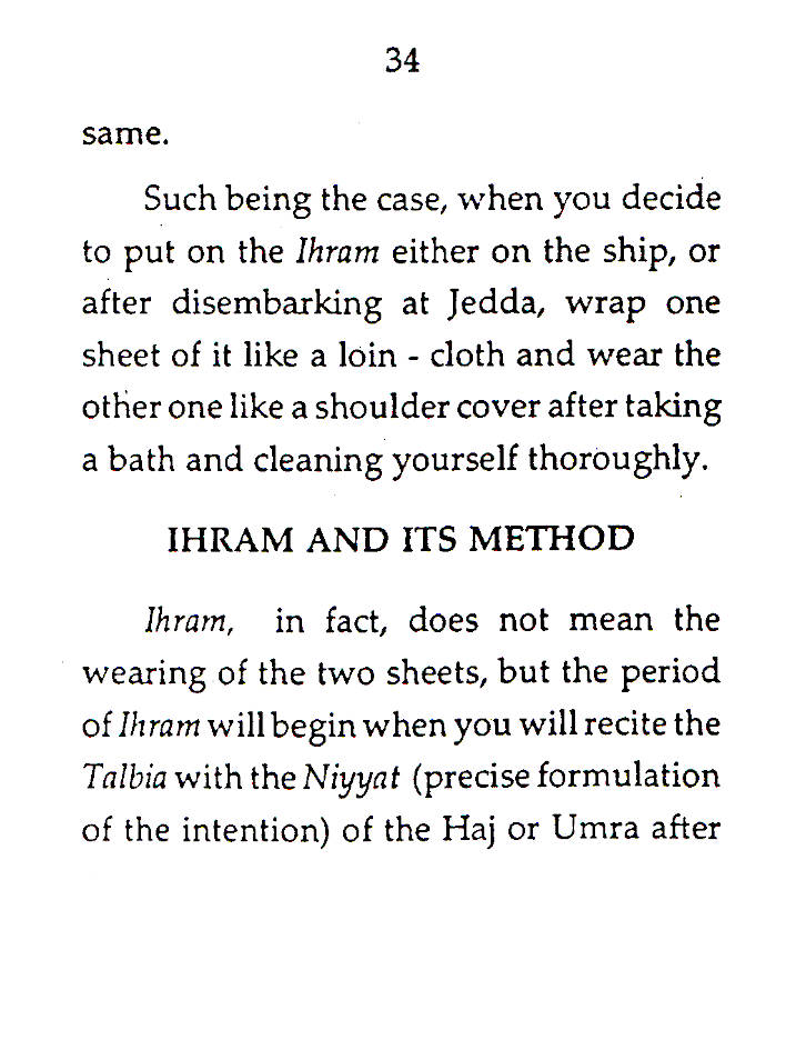 Haj Guide – Pocket image 4