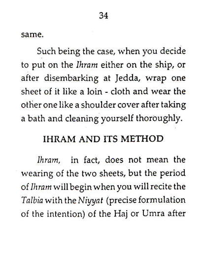 Haj Guide – Pocket image 4