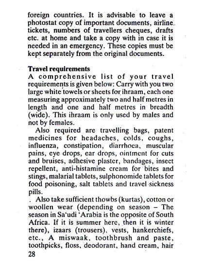 Haj Umrah and Ziyarah – English image 4