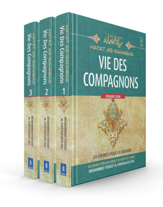 Vie Des Compagnons | Hayat As Sahabas Français/Arabic | 3 Vols Set image