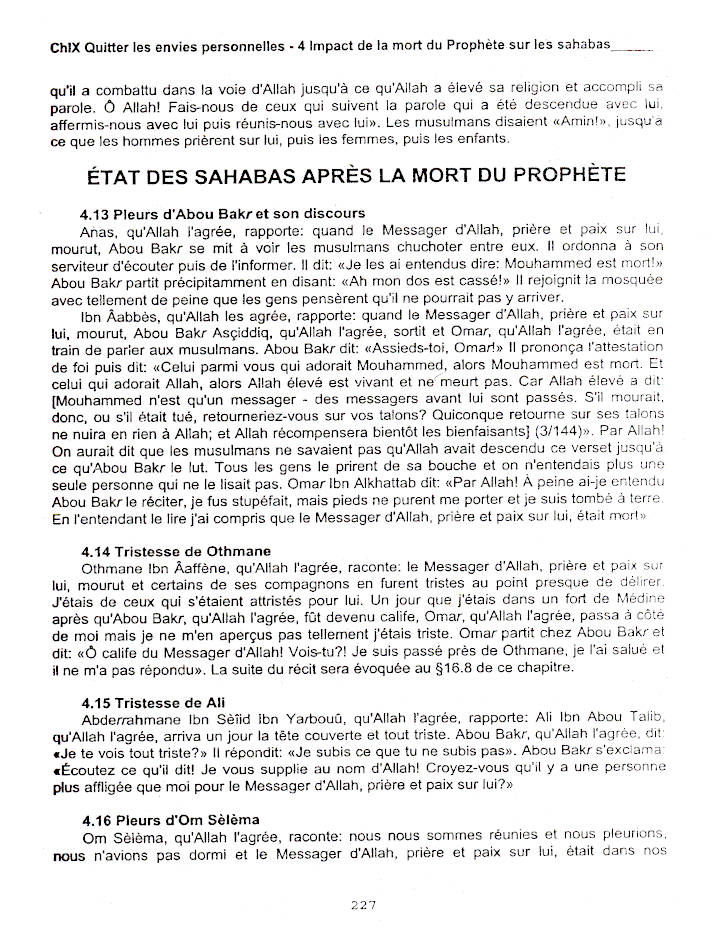Vie Des Compagnons | Hayat As Sahabas Français/Arabic | 3 Vols Set image 3