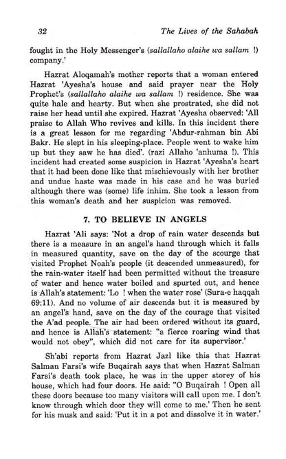 Hayatus Sahabah – Volume 3 Only | English image 3