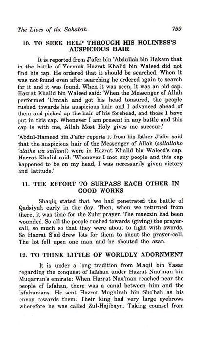 Hayatus Sahabah – Volume 3 Only | English image 4
