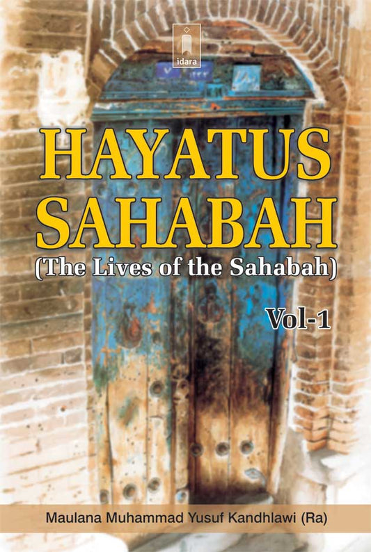 Hayatus Sahabah – Volume 1 Only | English image
