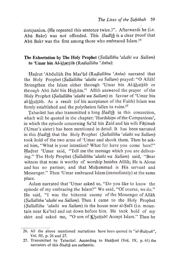 Hayatus Sahabah – Volume 1 Only | English image 3