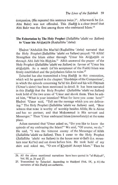 Hayatus Sahabah – Volume 1 Only | English image 3