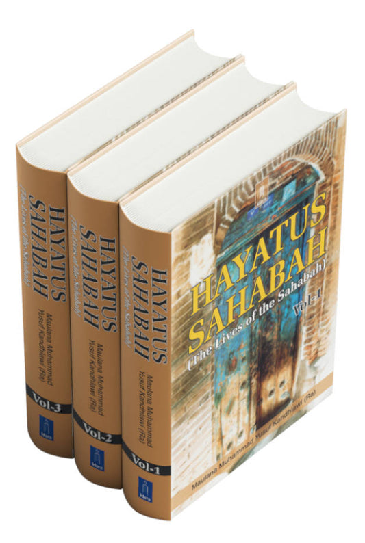 Hayatus Sahabah – 3 Volume Set | English image