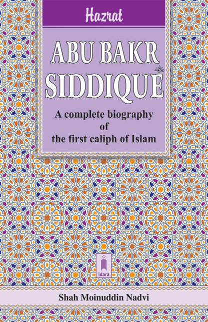 Hazrat Abu Bakr Siddique (Raz) | English image