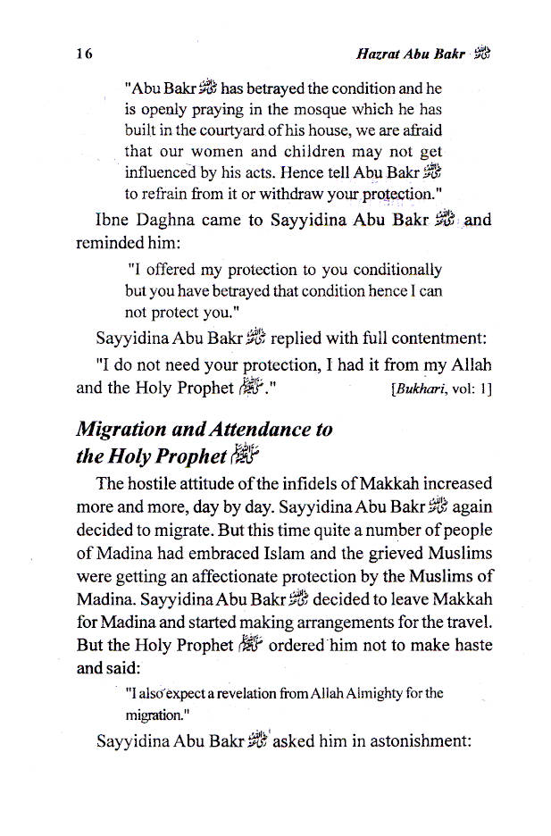 Hazrat Abu Bakr Siddique (Raz) | English image 4