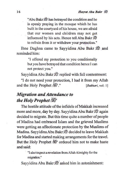 Hazrat Abu Bakr Siddique (Raz) | English image 4