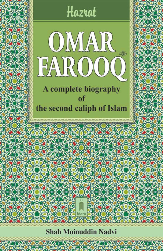 Hazrat Omar Farooq (Raz) | English image
