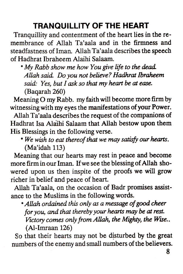 The Heart image 3