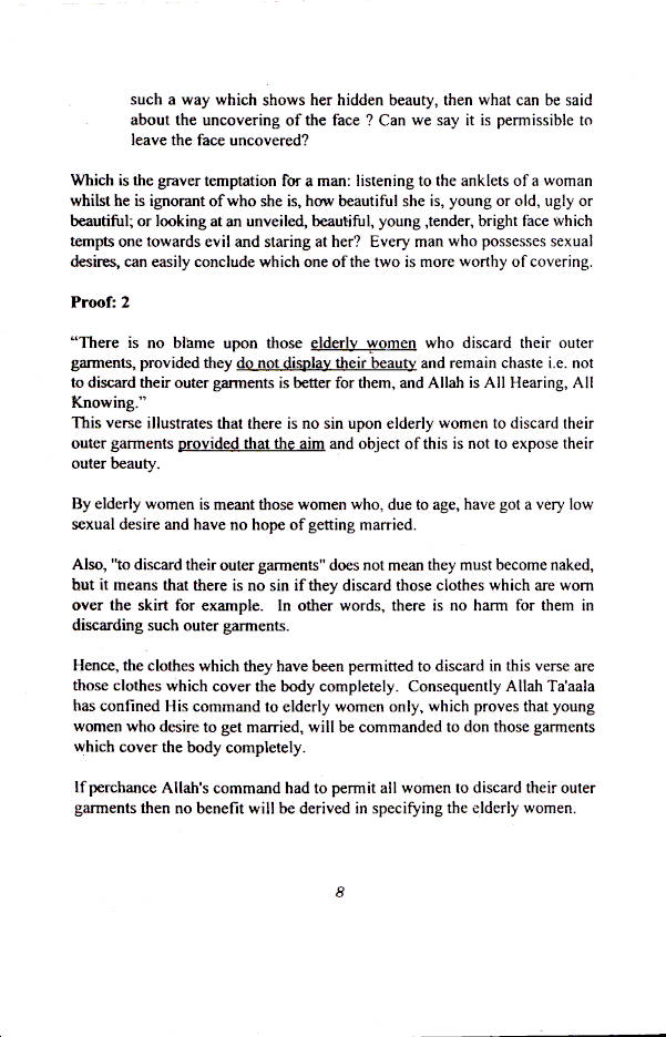 Hijaab | English image 4