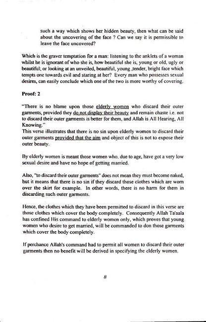 Hijaab | English image 4