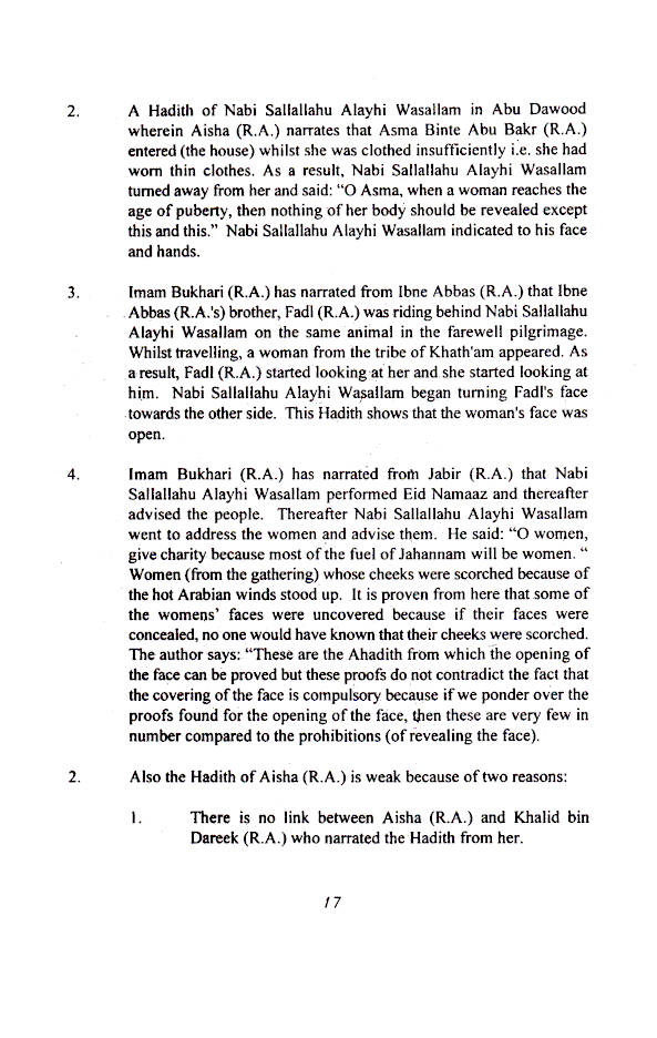 Hijaab | English image 2