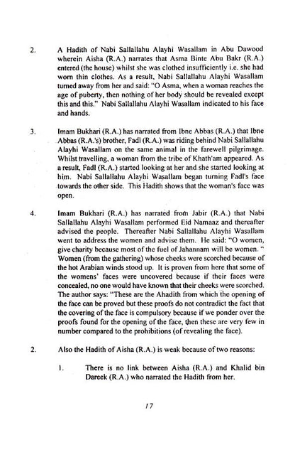 Hijaab | English image 2