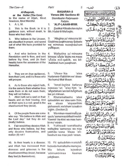 Holy Quran with Arabic Text, English Translation and Roman Transliteration – A.Y Ali | Hardbound image 2