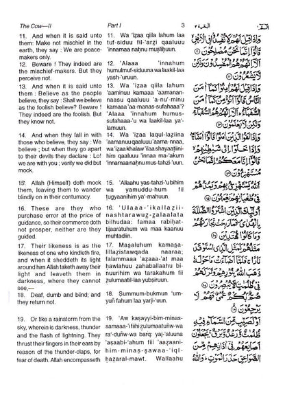 Holy Quran with Arabic Text, English Translation and Roman Transliteration – Pickthall image 2