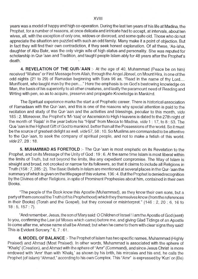 Holy Quran with Arabic Text, English Translation and Roman Transliteration – Pickthall image 4