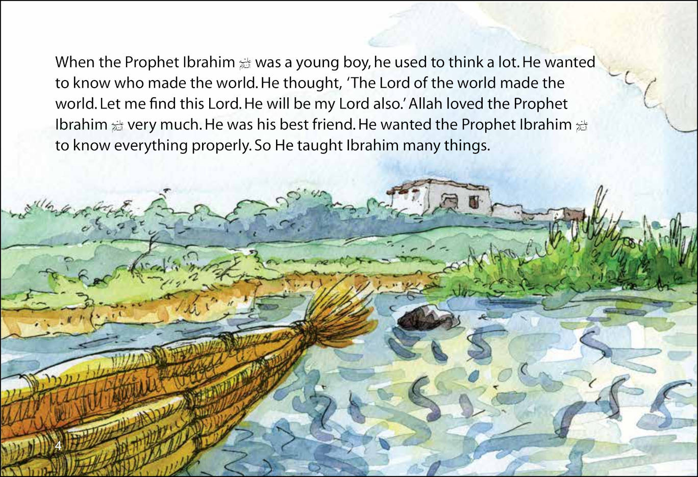 How Ibrahim Came to Know Allah? image 2