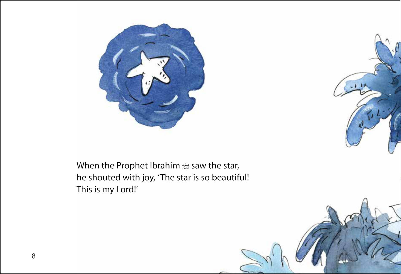 How Ibrahim Came to Know Allah? image 3