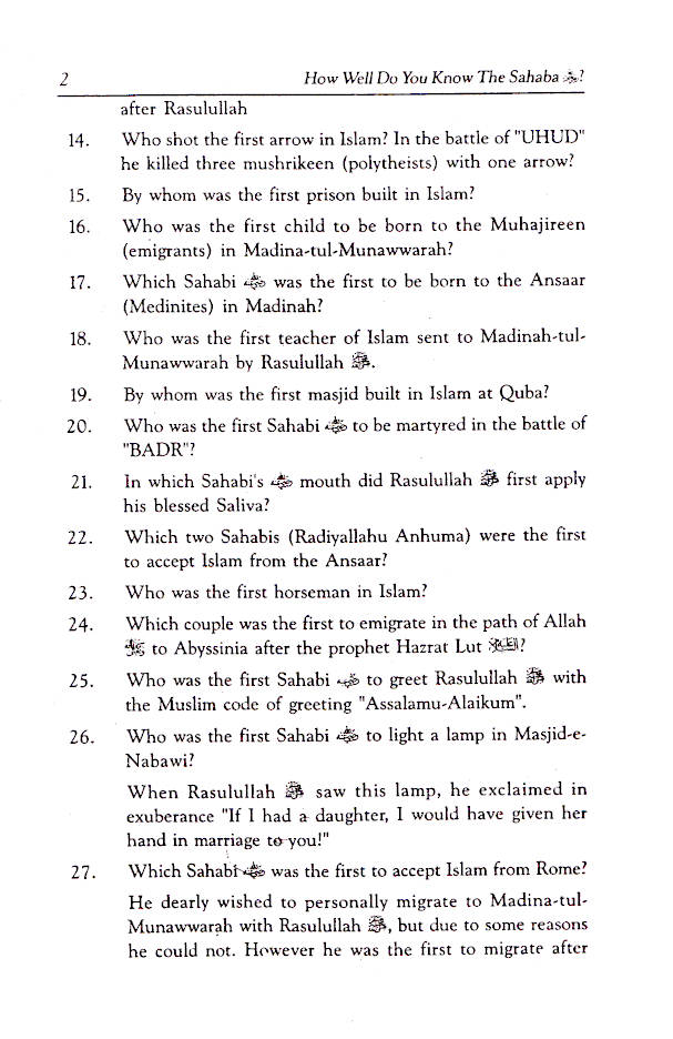 How well do you know the Sahaba? image 3