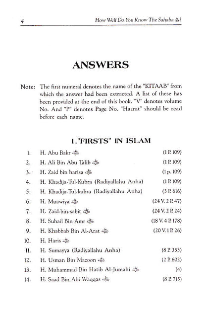 How well do you know the Sahaba? image 4