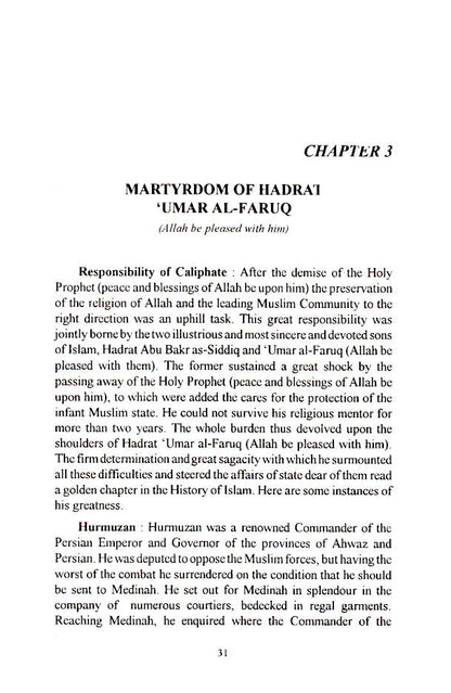 Humanity at The Death’s Door image 4