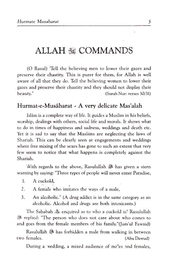 Hurmat-e-Musaharat – The Laws of Prohibition in Relation to Marriage | English image 2