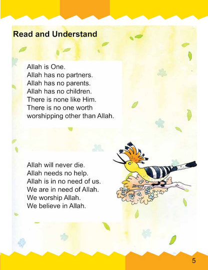 I Love Islam: Islamic Studies Textbook | Grade 1 image 2